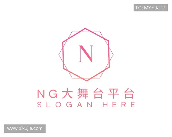 解读NG大舞台官网