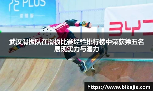 williamhill威廉希尔