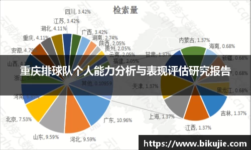 williamhill威廉希尔