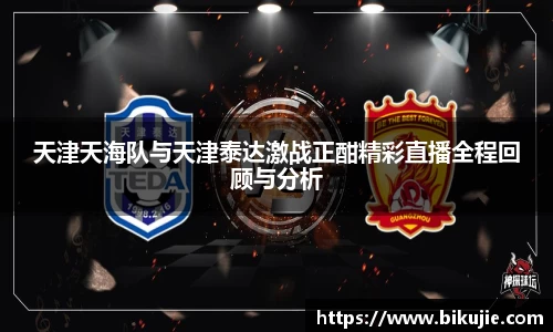 williamhill威廉希尔